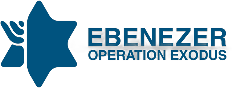 Ebenezer Operatie Exodus